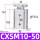 CXSM10-50