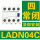 LADN04C
