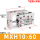 MXH10*60