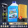 1瓶 镀膜剂+带蜡洗车液装（