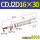 CDJ2D16-30