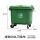 660升垃圾车绿色