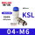 KSL04-M6