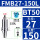 BT50-FMB27-150