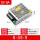 S-35-5 35W5V7A