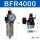 BFR4000