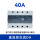 CDG3-DA(40A) 直流控制交流40A