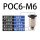 POC 6-M6C