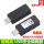 USB-2.0隔离器(小巧型) 支持150