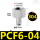 304材质PCF604*