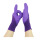 紫色手套*22cm*绿色紫色咖啡色*均码