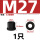 8.8级法兰带垫加高 M27