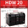 HDW20