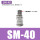 SM-40