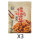 麻辣+牛肉怪味胡豆500g*3