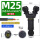 M25-Y型5芯卡线5-8
