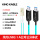 纯光纤USB3.1 A公对A公线LC可拆分式 US