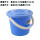 蓝色豪华桶11L（30.5*27.5）