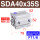 SDA40X35S-内牙