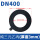 DN400(厚度3mm)