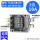 FA18二进二出+5位10A端子