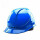 透气孔T型安全帽蓝色无标