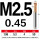 M2.5*0.45