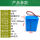 22.2v24V 方形 3200mAh