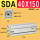 SDA 40X150