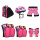 粉色海龟护具+头盔+护臀+背包