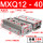 MXQ12-40