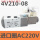 4V210-08高配款 AC220V