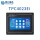 TPC4023Ei(4.3英寸/带网口128M存储