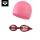 WIN+粉色泳帽套装