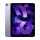 64GB 美版【2022新款Air5】紫色 官方标