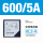 [6L2-A 电流表] 600/5A 外形8080