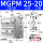 MGPM25-20Z