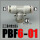 PBF6-01