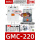 GMC-220 220A