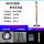 移动型304静电释放器送接地棒