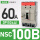 NSC100B(10kA)60A