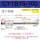 CY1B/CY3B15-100