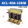 ACL40A15KW