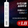 15孔带3usb[全长1.8米+送爬墙贴