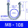 m8*DN108/15套