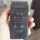 旺威WW440 -4V4AH 替代WW380