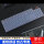 硅胶透明键盘保护膜（五十张装）