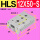 HLS12X50-S
