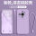 【草紫色+挂绳】+全屏手机膜