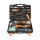 【黑橙款208023】23件小型工具箱